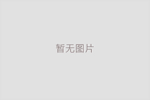 在使用數(shù)控刨槽機(jī)前的注意事項及其工作原理